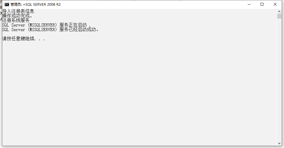图片[2]-华语飞飞一键免安装服务端-老飞飞公益网