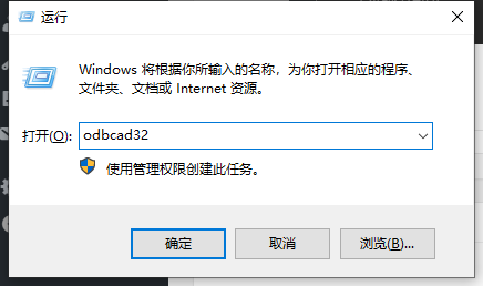 图片[2]-飞飞一键端常见问题汇总 [2020.1.4日更新]-老飞飞公益网